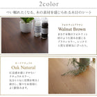 キッチンカウンター 2点セット 引き出し+引き出し 日本製完成品 幅180cm 木目調ワイド