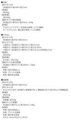 キッチンカウンター 3点セット レンジ台+引き出し+食器棚 日本製完成品 幅180cm 木目調ワイド