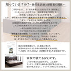 すのこチェストベッド ベットフレームのみ セミシングル お客様組立 国産 多機能 頑丈