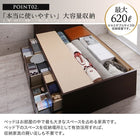 すのこチェストベッド ベットフレームのみ セミシングル お客様組立 国産 多機能 頑丈