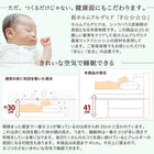 すのこチェストベッド ベットフレームのみ セミシングル お客様組立 国産 多機能 頑丈