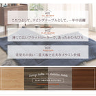 こたつ テーブル単品 長方形 75×105 フラットヒーター