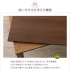 こたつ テーブル単品 長方形 75×105 フラットヒーター