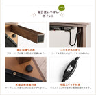 こたつ テーブル単品 長方形 75×105 フラットヒーター