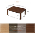 こたつ テーブル単品 長方形 75×105 フラットヒーター