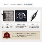 こたつリビングダイニング ダイニングこたつ テーブル W120 高さ調節