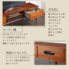 ローテーブル W105 天然木マホガニー材 北欧 収納