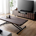 2点セット(150ローボード+リフティングテーブル) 国産 完成品 古木風 リビングシリーズ