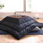 こたつ布団ワッフル生地 掛布団&敷布団2点セット 正方形(80×80cm)天板対応