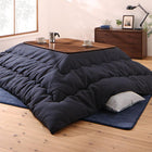 こたつ布団ワッフル生地 こたつ用掛布団単品 4尺長方形(80×120cm)天板対応