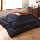 こたつ布団ワッフル生地 こたつ用掛布団単品 正方形(80×80cm)天板対応