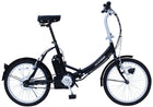 電動アシスト自転車 20インチ ノーパンクタイヤ 折りたたみ 自転車 電動