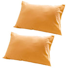枕カバー 2枚組 無地 20色柄から選べるお手軽枕カバーリング 無地 イエロー