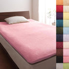 敷布団用 フィットシーツ 単品 和式用 シングル 20色 コットンタオル 洗える フレンチピンク