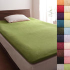 ダブル フィットシーツ 和式用 同色2枚セット 20色 コットンタオル 洗える モスグリーン