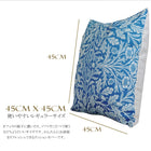 ウィリアムモリス クッションカバー エイコーン Acorn 45X45cm