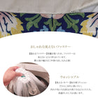 ウィリアムモリス クッションカバー いちご泥棒 Strawberry Thief 45X45cm