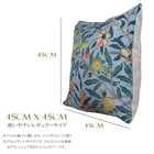 ウィリアムモリス クッションカバー フルーツ Fruit ライトブルー 45X45cm