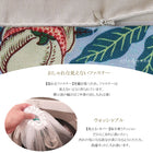 ウィリアムモリス クッションカバー フルーツ Fruit ライトブルー 45X45cm