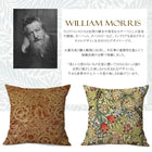 ウィリアムモリス クッションカバー フルーツ Fruit ライトブルー 45X45cm