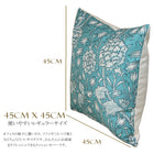 ウィリアムモリス クッションカバー ワイルドチューリップ Wild Tulip ブルー 45X45cm