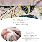 ウィリアムモリス クッションカバー フルーツ Fruit ベージュ 45X45cm