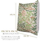 ウィリアムモリス クッションカバー スウィートブライアー Sweet Briar grn 45X45cm