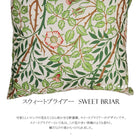 ウィリアムモリス クッションカバー スウィートブライアー Sweet Briar grn 45X45cm