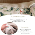 ウィリアムモリス クッションカバー ウィローボウ Willow Bough 45X45cm