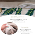 ウィリアムモリス クッションカバー フルーツ Fruit grn 45X45cm