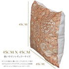 ウィリアムモリス クッションカバー ワイルドチューリップ Wild Tulip マスタード 45X45cm