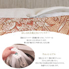 ウィリアムモリス クッションカバー ワイルドチューリップ Wild Tulip マスタード 45X45cm