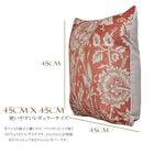 ウィリアムモリス クッションカバー ピンク&ローズ Pink & Rose 45X45cm