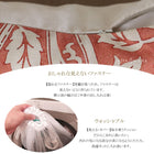 ウィリアムモリス クッションカバー ピンク&ローズ Pink & Rose 45X45cm