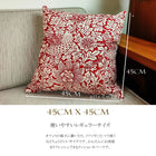 ウィリアムモリス クッションカバー バード&アネモネ Bird&Anemone red 45X45cm