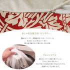 ウィリアムモリス クッションカバー バード&アネモネ Bird&Anemone red 45X45cm