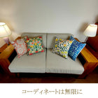 ウィリアムモリス クッションカバー バード&アネモネ Bird&Anemone red 45X45cm