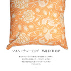 ウィリアムモリス クッションカバー ワイルドチューリップ Wild Tulip オレンジ 45X45cm