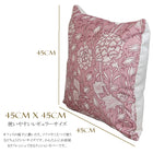 ウィリアムモリス クッションカバー ワイルドチューリップ Wild Tulip グレープ 45X45cm