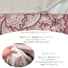 ウィリアムモリス クッションカバー ワイルドチューリップ Wild Tulip グレープ 45X45cm