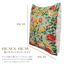 ウィリアムモリス クッションカバー 45X45cm morris ローズ