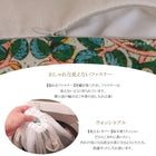 ウィリアムモリス クッションカバー 45X45cm morris ローズ