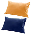 枕カバー 2枚組 無地 20色柄から選べるお手軽枕カバーリング 無地 ネイビー×イエロー
