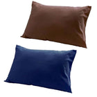 枕カバー 2枚組 無地 20色柄から選べるお手軽枕カバーリング 無地 ネイビー×ブラウン