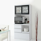 ダイニングボード 食器棚 幅90 モイス付き