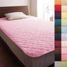 敷パッドシングル 同色2枚セット 20色 コットンタオル 洗える フレンチピンク