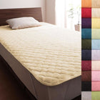 敷パッド ダブル 同色2枚セット 20色 コットンタオル 洗える アイボリー