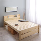 天然木すのこベッド 6段階高さ調節 スタンダードボンネルコイル セミダブル
