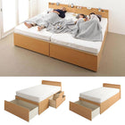 収納ファミリーベッド フランスベッド マルチラススーパースプリング A+C ワイドK240(SD×2)