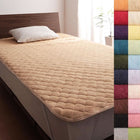 敷パッド同色2枚セット 20色 コットンタオル 洗える セミダブル ナチュラルベージュ